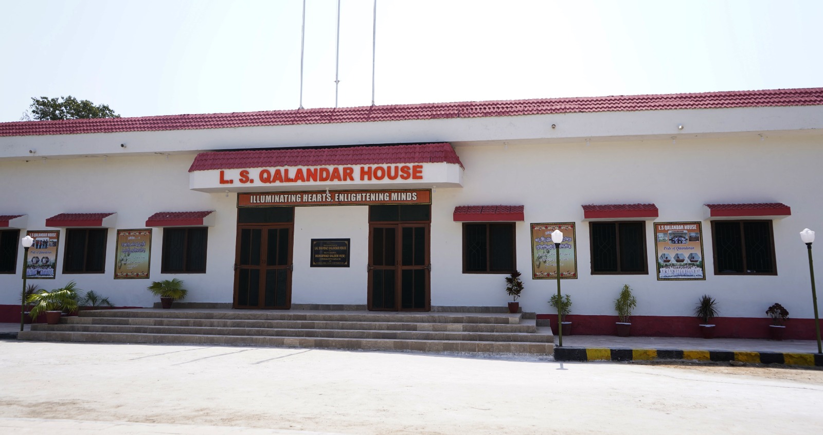 Lal Shahbaz Qalandar House